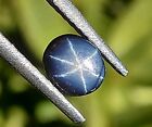 Star Spinel 1.10ct Natural Powerful Star Stone