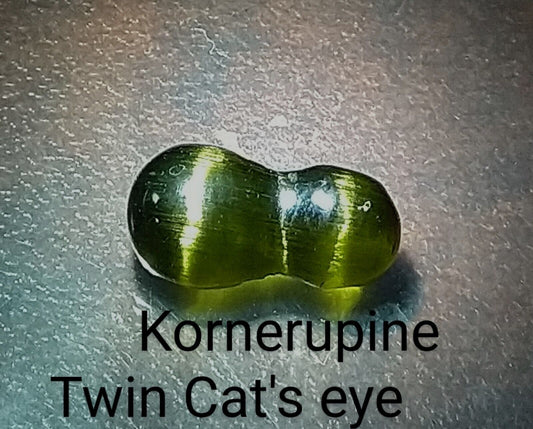 Natural Double Kornerupine Cat's Eye 1.20ct Very Rare Stone